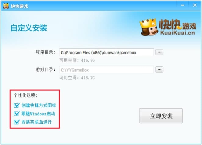 ����Α������X�����M���d�����b�̳�Ԕ����B