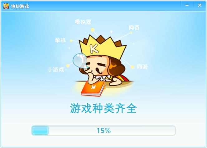 ����Α������X�����M���d�����b�̳�Ԕ����B