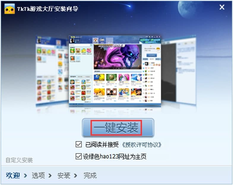 7K7K�Α��d�������c�Ͱ��b���E