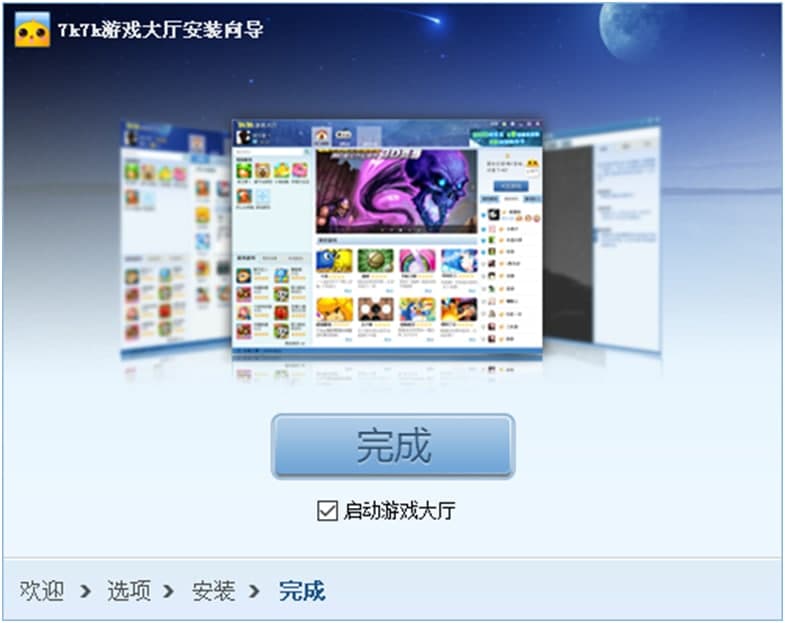 7K7K�Α��d�������c�Ͱ��b���E