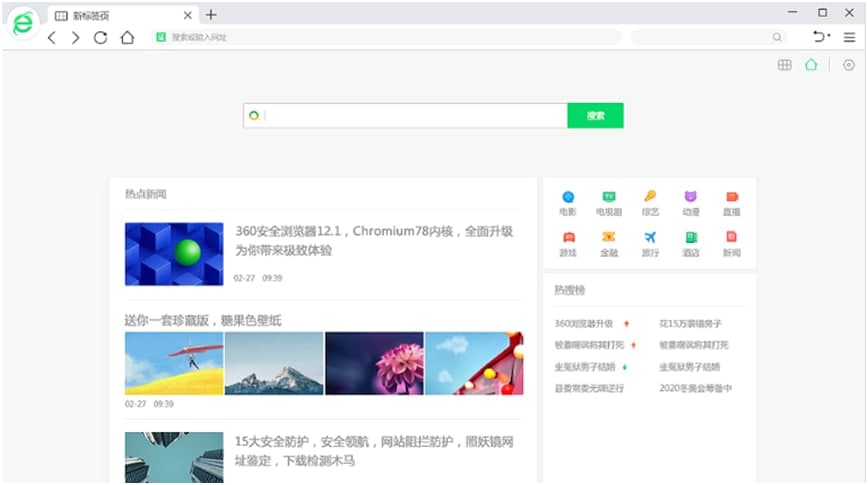 360��ȫ�g�[���ڵV���o��xģʽ�̌W