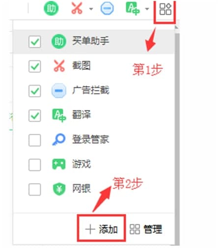360��ȫ�g�[���ڵV���o��xģʽ�̌W