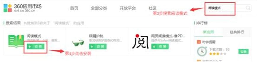 360��ȫ�g�[���ڵV���o��xģʽ�̌W