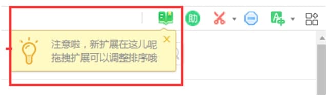 360��ȫ�g�[���ڵV���o��xģʽ�̌W