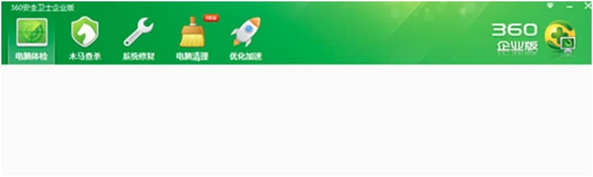 360��ȫ�l(w��i)ʿ��I(y��)�����dԔ���B