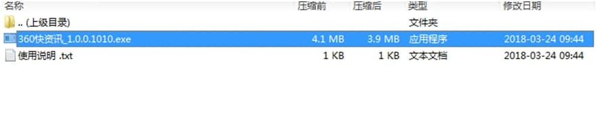 360���YӍ�ٷ����d�������c�Ͱ��b�̌W