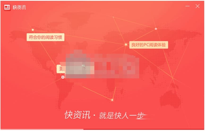 360���YӍ�ٷ����d�������c�Ͱ��b�̌W