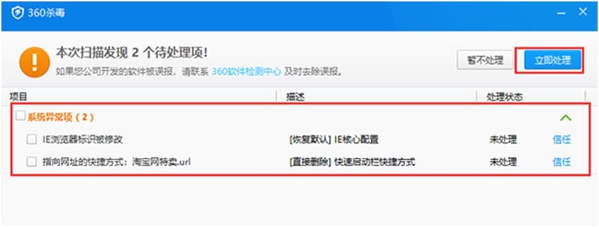 360����ܛ�����dʹ�Î���