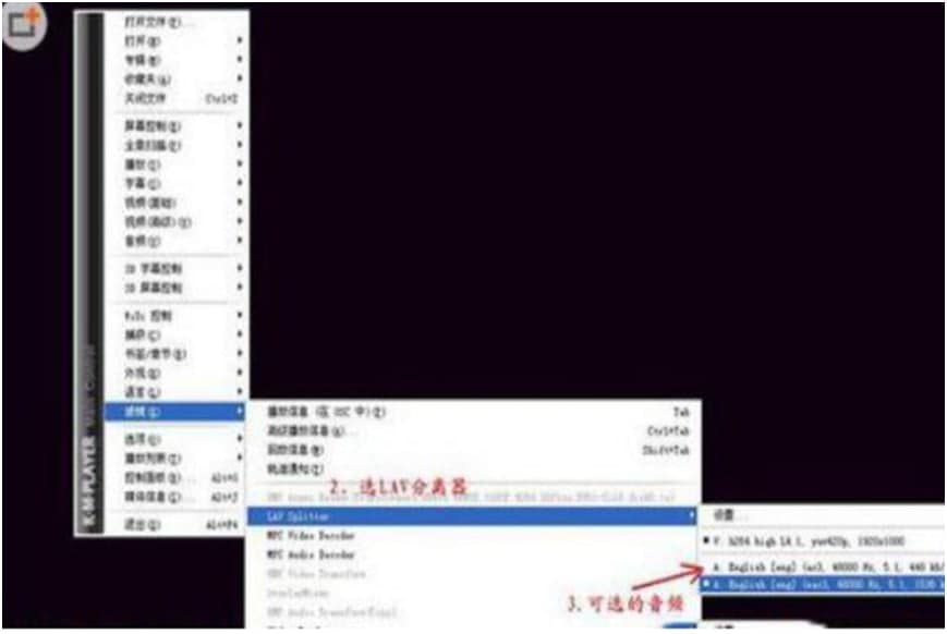 KMPlayer���dʹ�ó�Ҋ���}�ͽ��