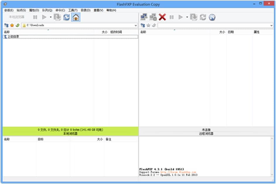 Fxp��FlashFXP��ʹ�ü���