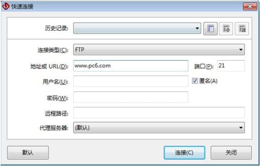 Fxp��FlashFXP��ʹ�ü���