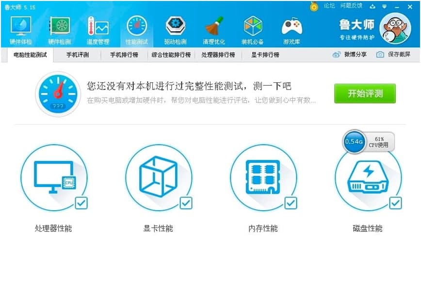 ������X�����M���d�����b�̳�Ԕ����B