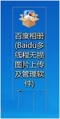 �ٶ�����(c��)���d���b�̳�