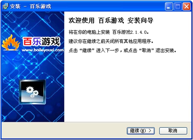 �٘��Α�ƽ�_ʹ���f��