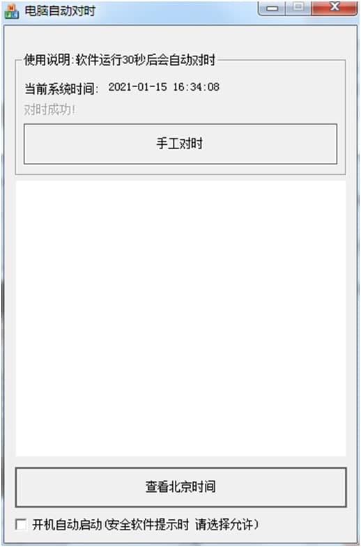 ��X���r���b�f��