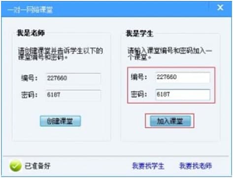 �W�j�n��һ��һ���bʹ���f��