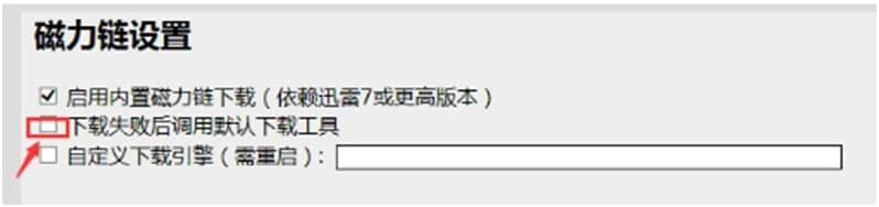 Ѹ���YԴ����ʹ���f��