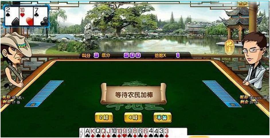 �ƺ��Α�Ԕ�����ܽ�B