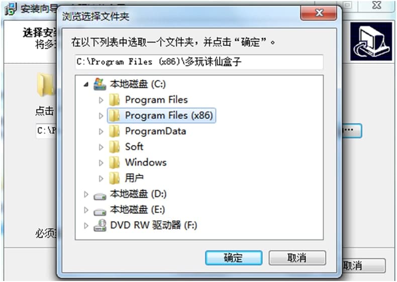 �����D�ɺ��ӹٷ����d���b�̌W(xu��)