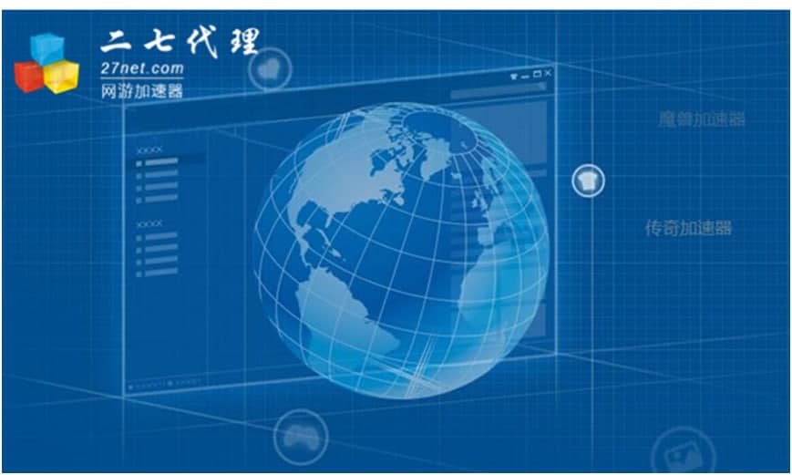 ���ߴ����W�μ������ٷ����dʹ�Î���