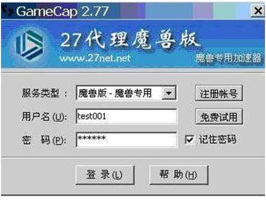 ���ߴ����W�μ������ٷ����dʹ�Î���