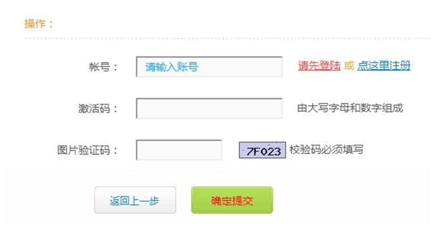 ���ߴ����W�μ������ٷ����dʹ�Î���