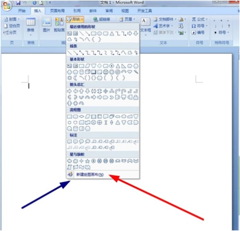 �׺ή�����Word�в���D�ΈD�Ľ̌W