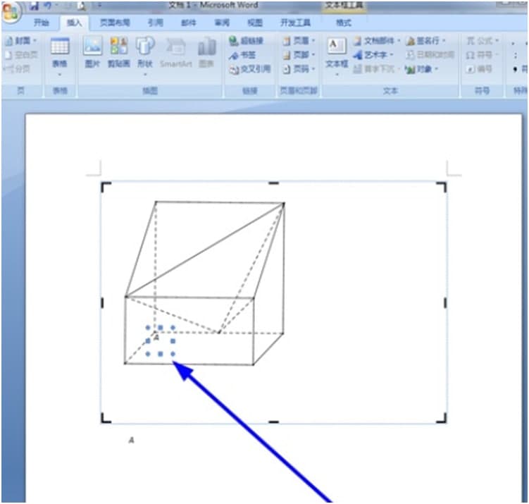 �׺ή�����Word�в���D�ΈD�Ľ̌W