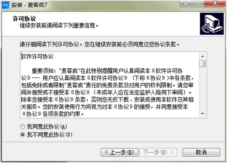 ���ͯ��������c(di��n)�Ͱ��b�̌W(xu��)