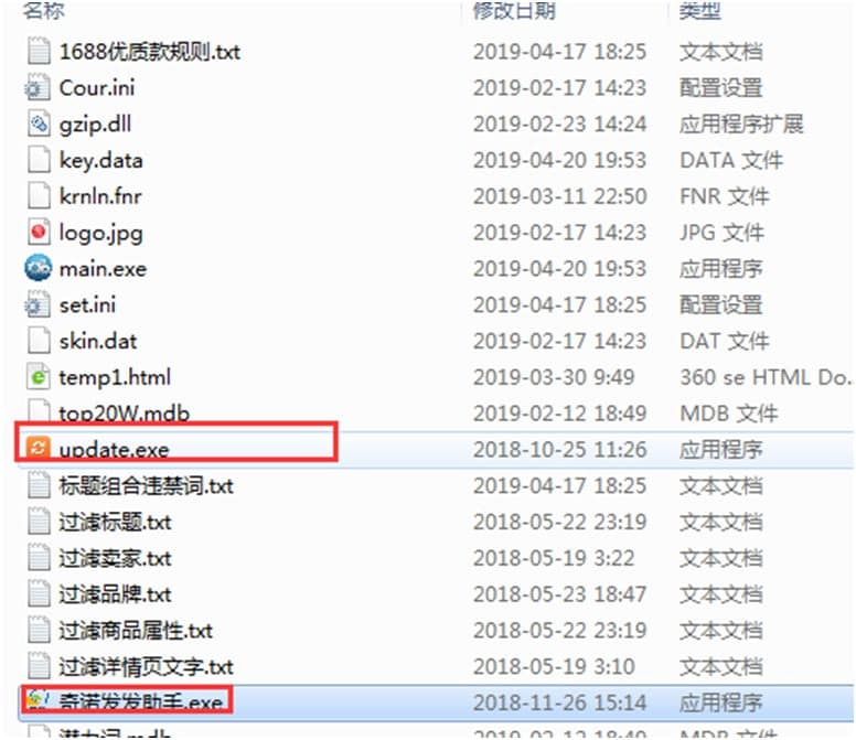 ���Z�l�l���ֹٷ����dʹ�Î���