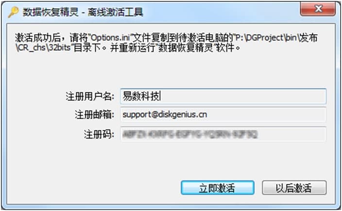 �����֏;��`ע�Դaُ�I����̌W