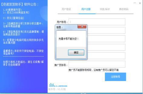 ���Z�l�l���ְ��b�̳̽�B