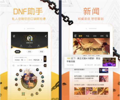 DNF���ֹٷ����d