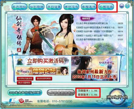 �Ʉ���?zh��n)b��5����a������ɫ��ʹ�ý�B