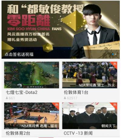 ��ôʹ���L��ֱ��