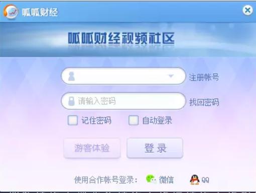 ��ôʹ������ؔ��ҕ�l��^