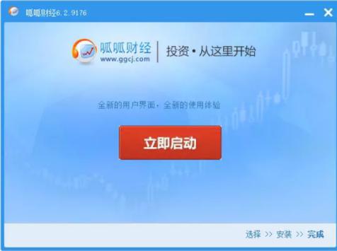 ��ôʹ������ؔ��ҕ�l��^