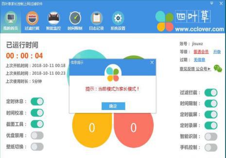 ��ôʹ�����~�ݼ��L�����ϾW�^�Vܛ��