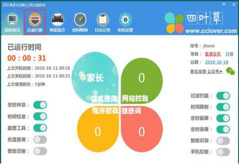 ��ôʹ�����~�ݼ��L�����ϾW�^�Vܛ��