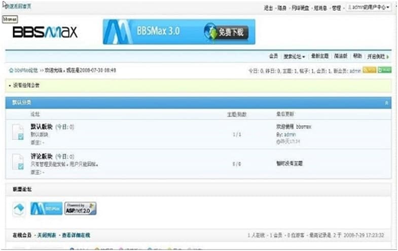 bbsmaxʹ���f��