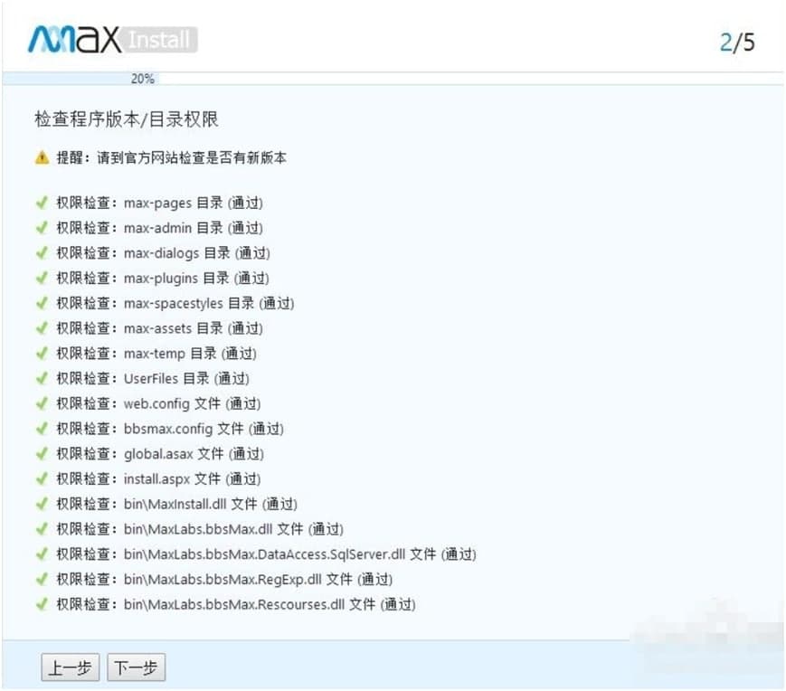 bbsmaxʹ���f��