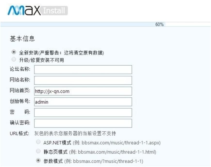 bbsmaxʹ���f��