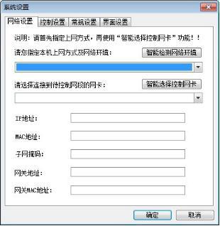 P2P�K�Y(ji��)��ܛ������Ͱ��b�̳̽�B