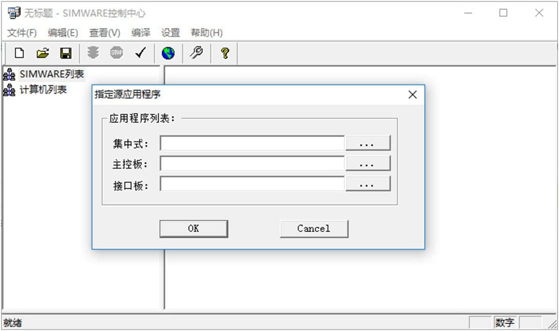  �A��ģ�M����h3cģ�M�������ý�B