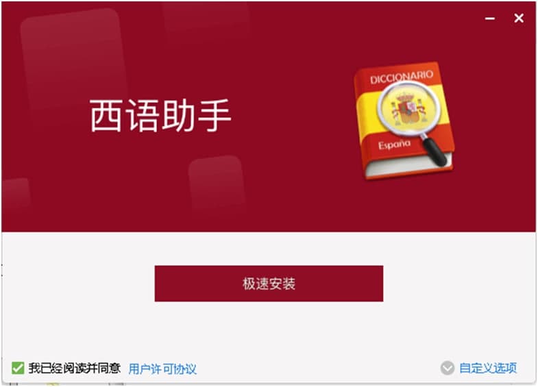 �������Z���ְ��bʹ�ü���