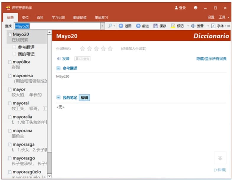 �������Z���ְ��bʹ�ü���