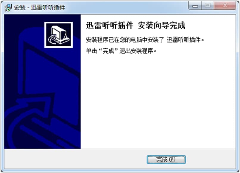 Ѹ��  ���b�̳�