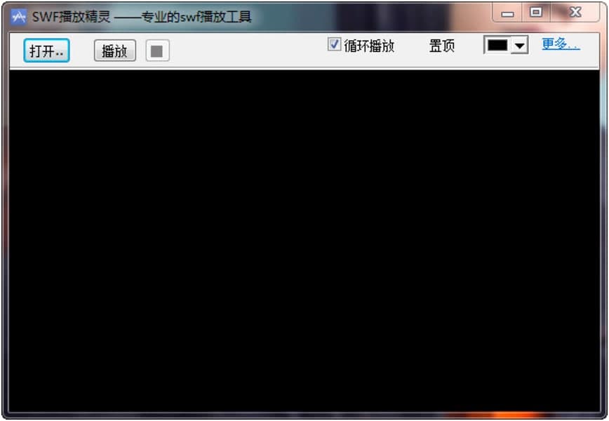 SWF���ž��`���ֱؿ��Ŀ�������ʹ�ü���Ԕ����B