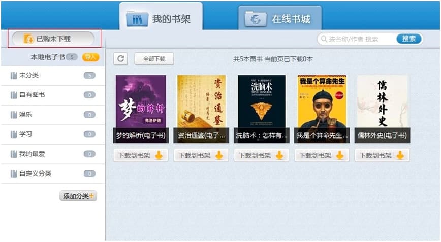 ��(d��ng)��(d��ng)�x��(sh��)�͑�(h��)����X�����ֿ������ֵ�ʹ�ü���Ԕ��(x��)��B