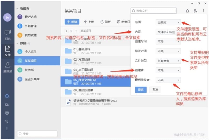 ����Ǝ���X�����P���ļ��ĸ��Nʹ�ý̳�Ԕ����B